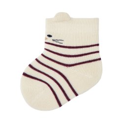 Name It Sokker Baby Sinna Terry Frotte Buttercream