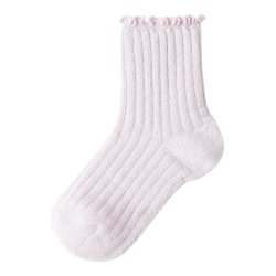 Name It Sokker Nanna (flere farver)