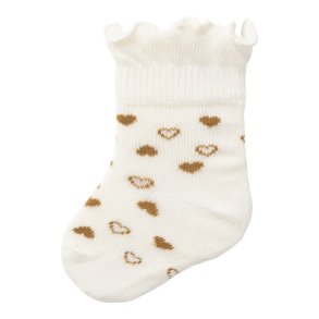 Name It Sokker Rulla Jet Stream