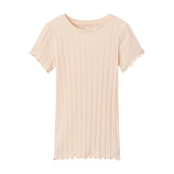 Name It Bluse SS Noralina Slim Crme de Pche