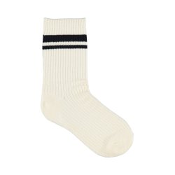 Name It Sokker Nugga Sapphire Jet Stream